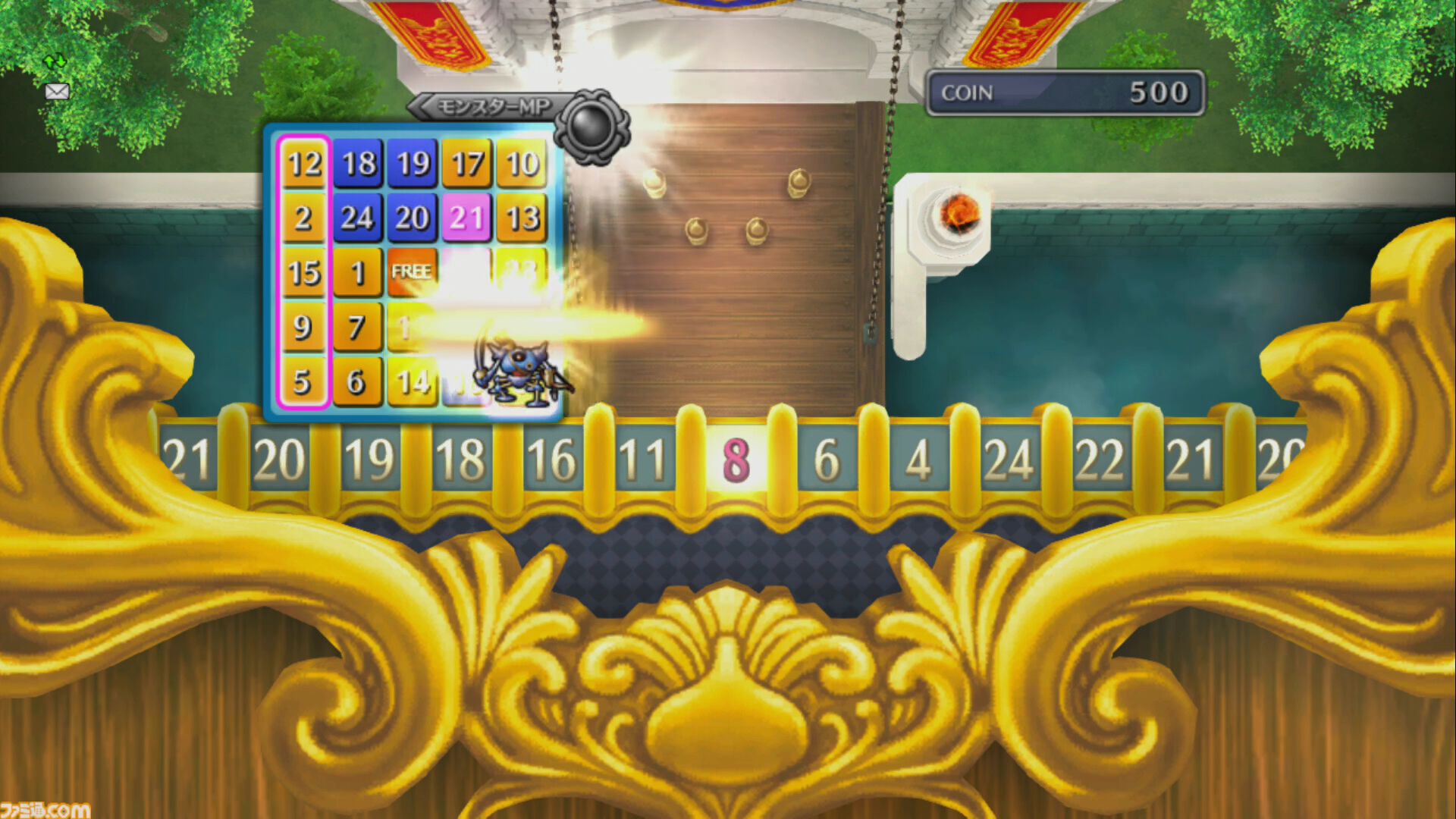 『ドラゴンクエストX オンライン』プレイ日記 魅力的な景品がたくさん！ ゴルスラ会長のカジノレイド祭りが開催中です（第507回） |  ゲーム・エンタメ最新情報のファミ通.com