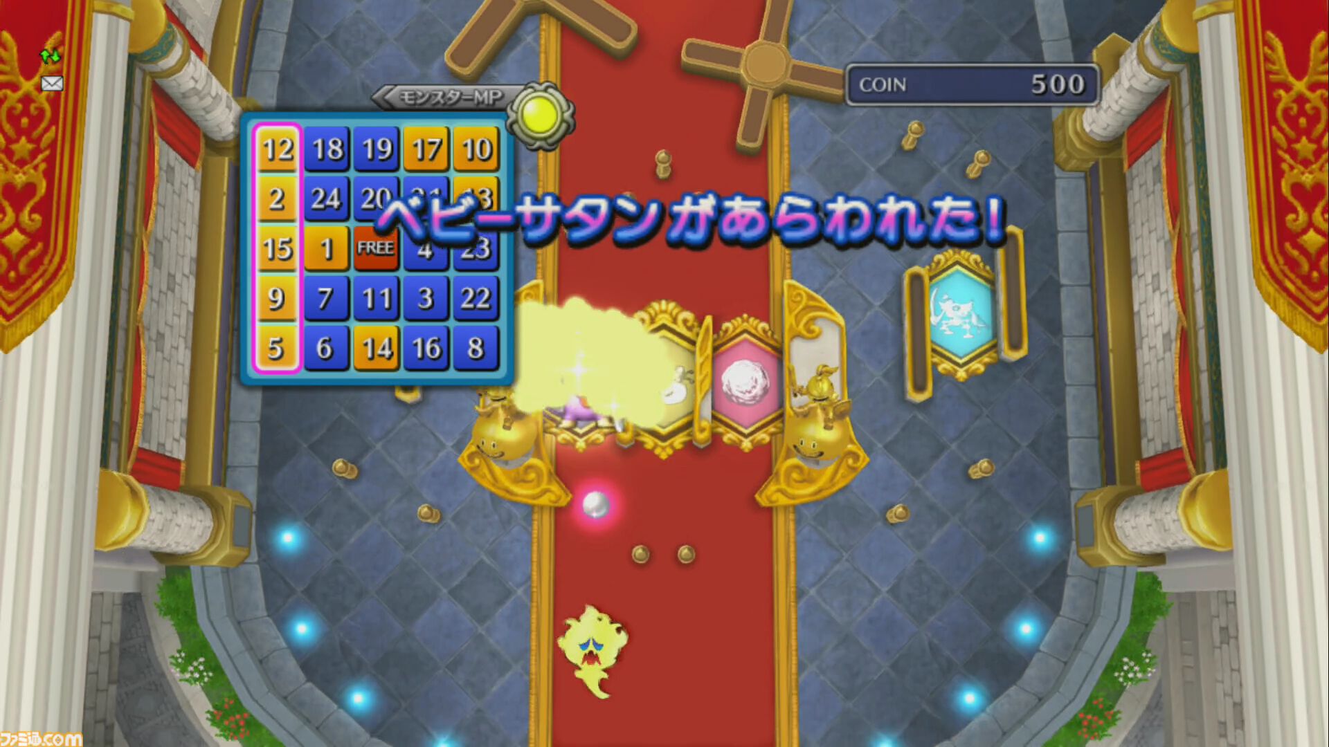 『ドラゴンクエストX　オンライン』プレイ日記　魅力的な景品がたくさん！ ゴルスラ会長のカジノレイド祭りが開催中です（第507回）