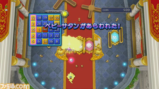 『ドラゴンクエストX　オンライン』プレイ日記　魅力的な景品がたくさん！ ゴルスラ会長のカジノレイド祭りが開催中です（第507回）