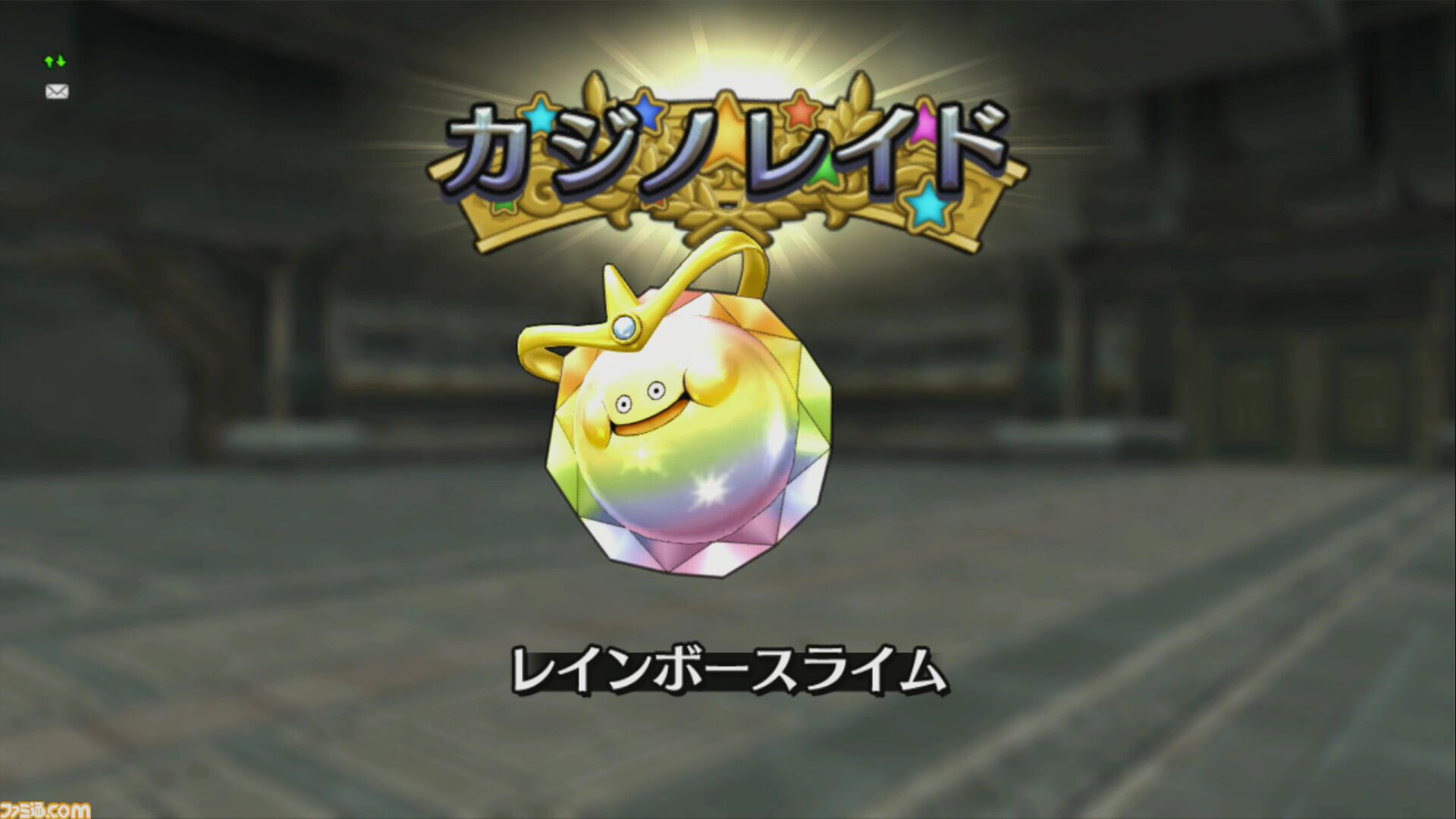 『ドラゴンクエストX　オンライン』プレイ日記　魅力的な景品がたくさん！ ゴルスラ会長のカジノレイド祭りが開催中です（第507回）