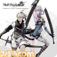 スクエニカフェの最後のコラボは『NieR』シリーズ、2月1日から開催。ホワイト司令のピリ辛YoRHaバーガー、ほうじ茶ラテ型機械生命体などのフード＆ドリンクを提供