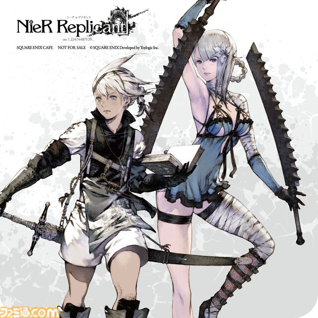 スクエニカフェの最後のコラボは『NieR』シリーズ、2月1日から開催。ホワイト司令のピリ辛YoRHaバーガー、ほうじ茶ラテ型機械生命体などのフード＆ドリンクを提供