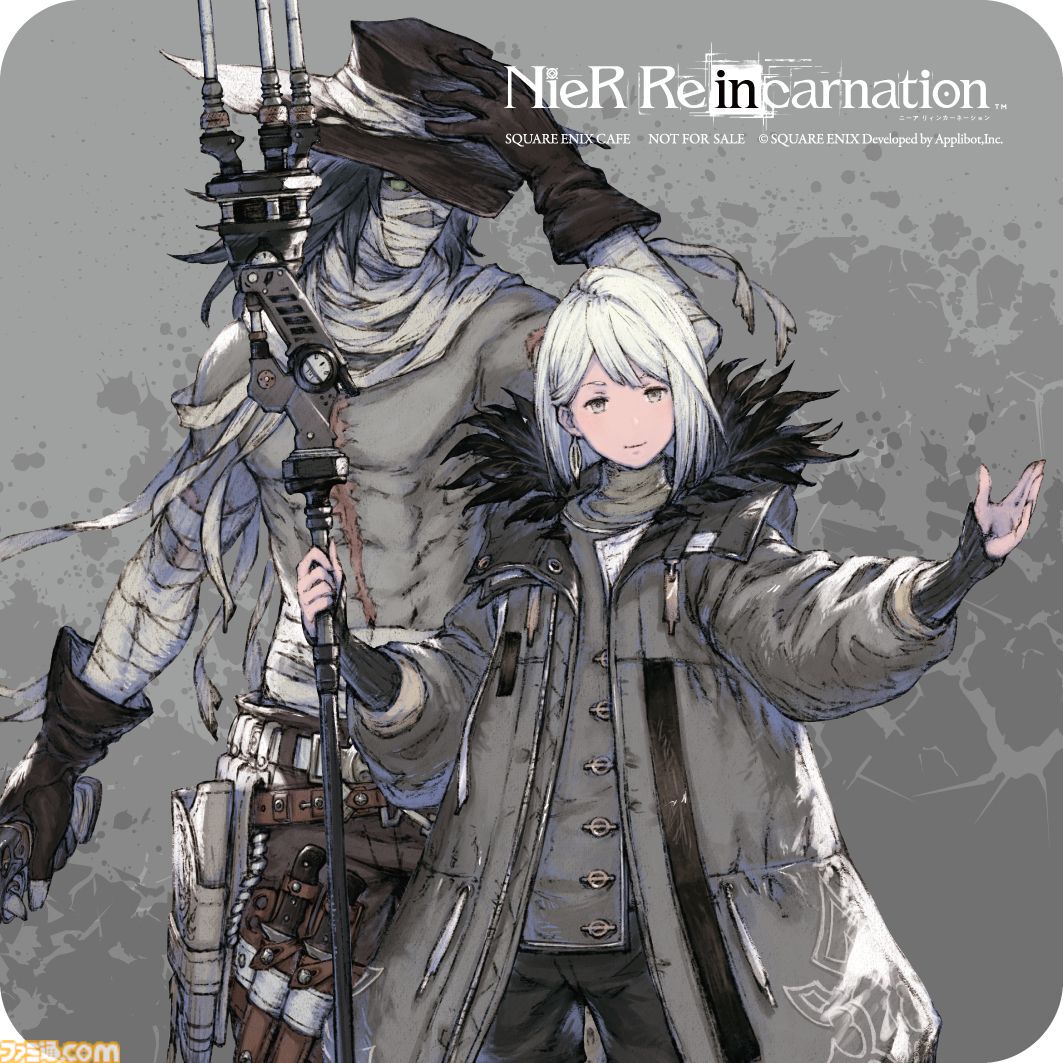 ニーア スクエニカフェ ランチョンマット 後期 全6種 Neir