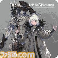 スクエニカフェの最後のコラボは『NieR』シリーズ、2月1日から開催。ホワイト司令のピリ辛YoRHaバーガー、ほうじ茶ラテ型機械生命体などのフード＆ドリンクを提供