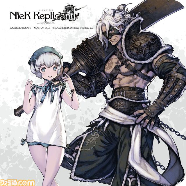 スクエニカフェの最後のコラボは『NieR』シリーズ、2月1日から開催。ホワイト司令のピリ辛YoRHaバーガー、ほうじ茶ラテ型機械生命体などのフード＆ドリンクを提供