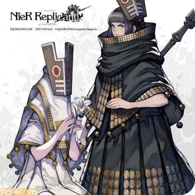 スクエニカフェの最後のコラボは『NieR』シリーズ、2月1日から開催。ホワイト司令のピリ辛YoRHaバーガー、ほうじ茶ラテ型機械生命体などのフード＆ドリンクを提供