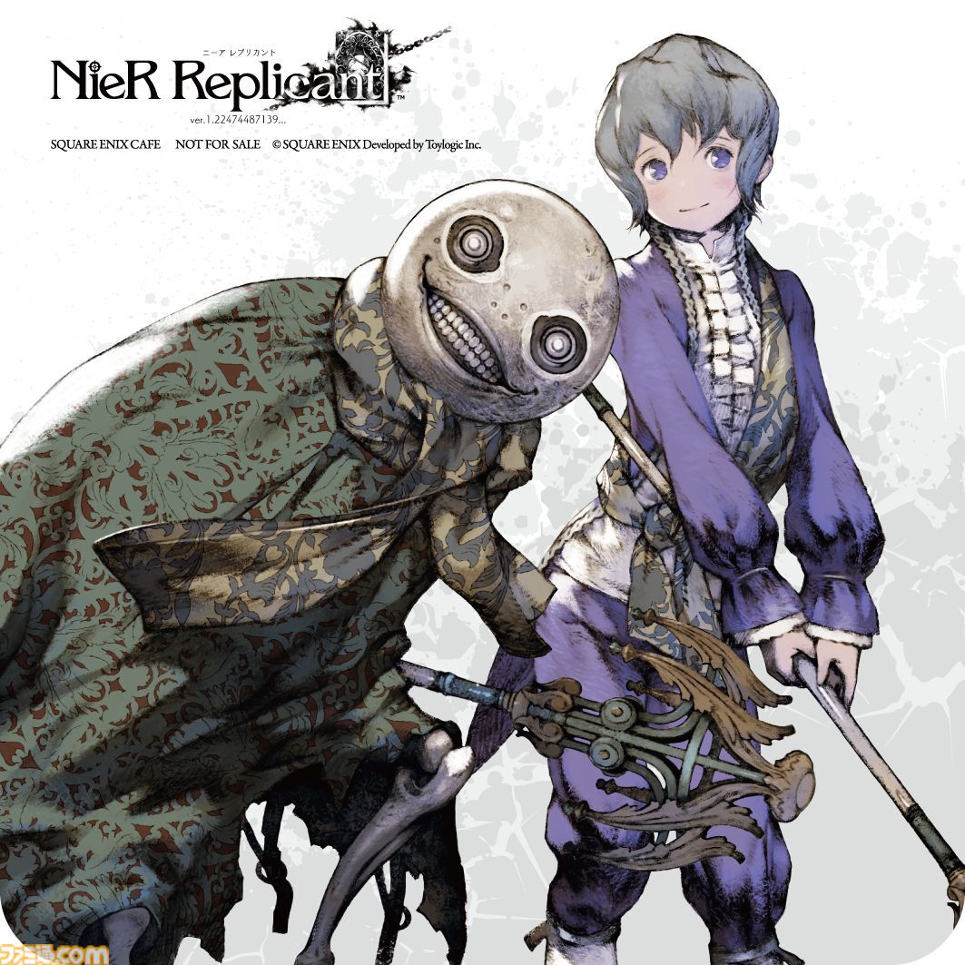 スクエニカフェの最後のコラボは『NieR』シリーズ、2月1日から開催。ホワイト司令のピリ辛YoRHaバーガー、ほうじ茶ラテ型機械生命体などのフード＆ドリンクを提供