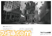 スクエニカフェの最後のコラボは『NieR』シリーズ、2月1日から開催。ホワイト司令のピリ辛YoRHaバーガー、ほうじ茶ラテ型機械生命体などのフード＆ドリンクを提供