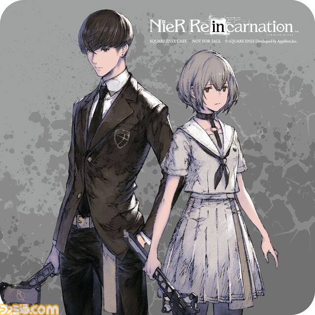 スクエニカフェの最後のコラボは『NieR』シリーズ、2月1日から開催。ホワイト司令のピリ辛YoRHaバーガー、ほうじ茶ラテ型機械生命体などのフード＆ドリンクを提供