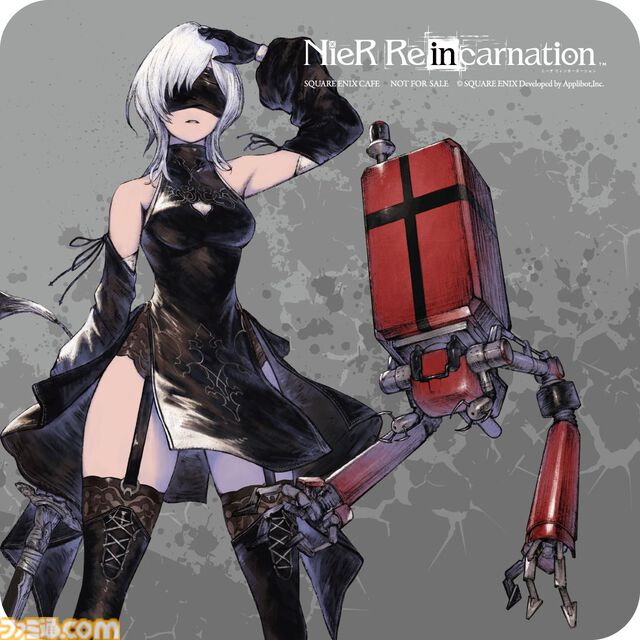 スクエニカフェの最後のコラボは『NieR』シリーズ、2月1日から開催。ホワイト司令のピリ辛YoRHaバーガー、ほうじ茶ラテ型機械生命体などのフード＆ドリンクを提供
