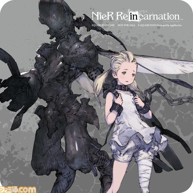スクエニカフェの最後のコラボは『NieR』シリーズ、2月1日から開催。ホワイト司令のピリ辛YoRHaバーガー、ほうじ茶ラテ型機械生命体などのフード＆ドリンクを提供