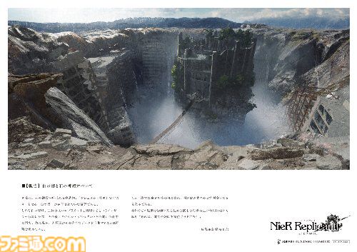 スクエニカフェの最後のコラボは『NieR』シリーズ、2月1日から開催。ホワイト司令のピリ辛YoRHaバーガー、ほうじ茶ラテ型機械生命体などのフード＆ドリンクを提供