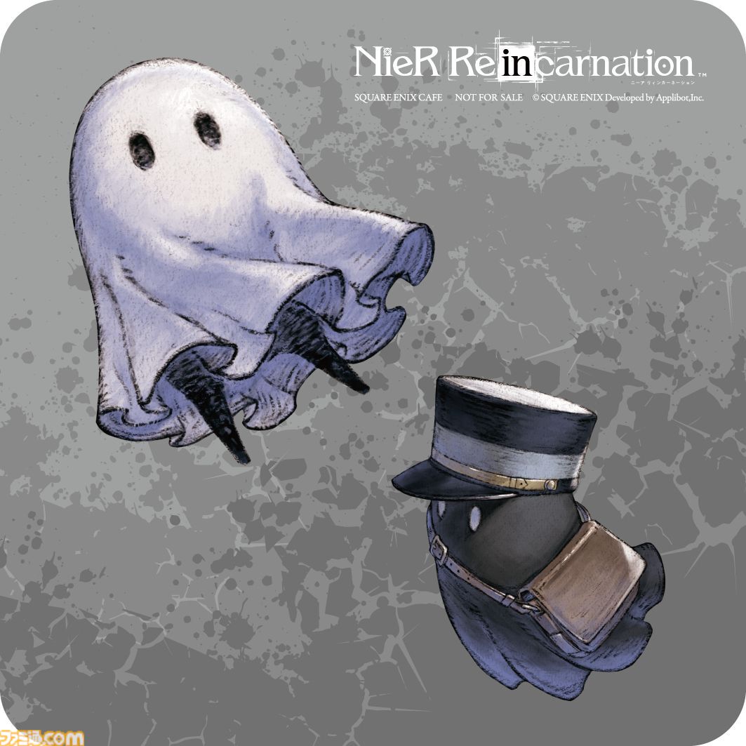 スクエニカフェの最後のコラボは『NieR』シリーズ、2月1日から開催。ホワイト司令のピリ辛YoRHaバーガー、ほうじ茶ラテ型機械生命体などのフード＆ドリンクを提供