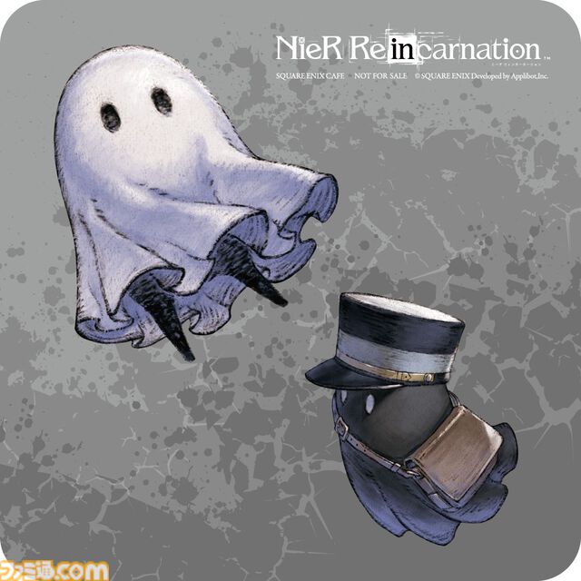 スクエニカフェの最後のコラボは『NieR』シリーズ、2月1日から開催。ホワイト司令のピリ辛YoRHaバーガー、ほうじ茶ラテ型機械生命体などのフード＆ドリンクを提供