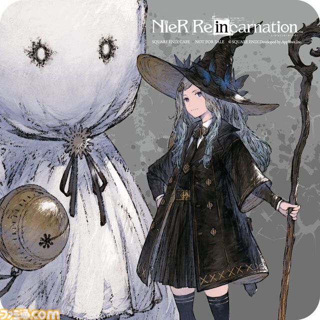 スクエニカフェの最後のコラボは『NieR』シリーズ、2月1日から開催。ホワイト司令のピリ辛YoRHaバーガー、ほうじ茶ラテ型機械生命体などのフード＆ドリンクを提供