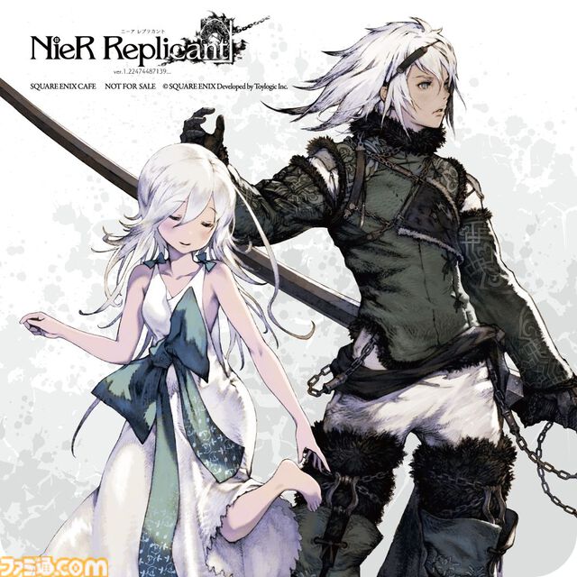 スクエニカフェの最後のコラボは『NieR』シリーズ、2月1日から開催。ホワイト司令のピリ辛YoRHaバーガー、ほうじ茶ラテ型機械生命体などのフード＆ドリンクを提供