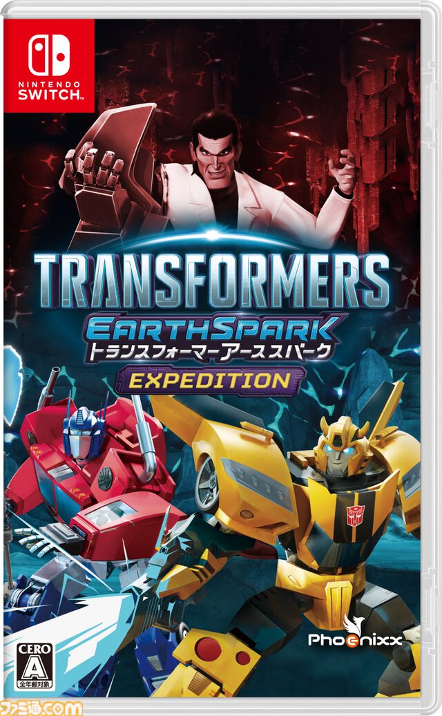 『トランスフォーマー アーススパーク - Expedition』が7月11日に発売。バンブルビーとなり、ディセプティコンやマンドロイドへ立ち向かえ