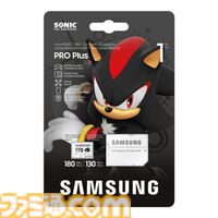 『ソニック』デザインのサムスンmicroSDカードの予約販売がスタート。ナックルズ、テイルス、ソニック、シャドウがあしらわれた4種が展開