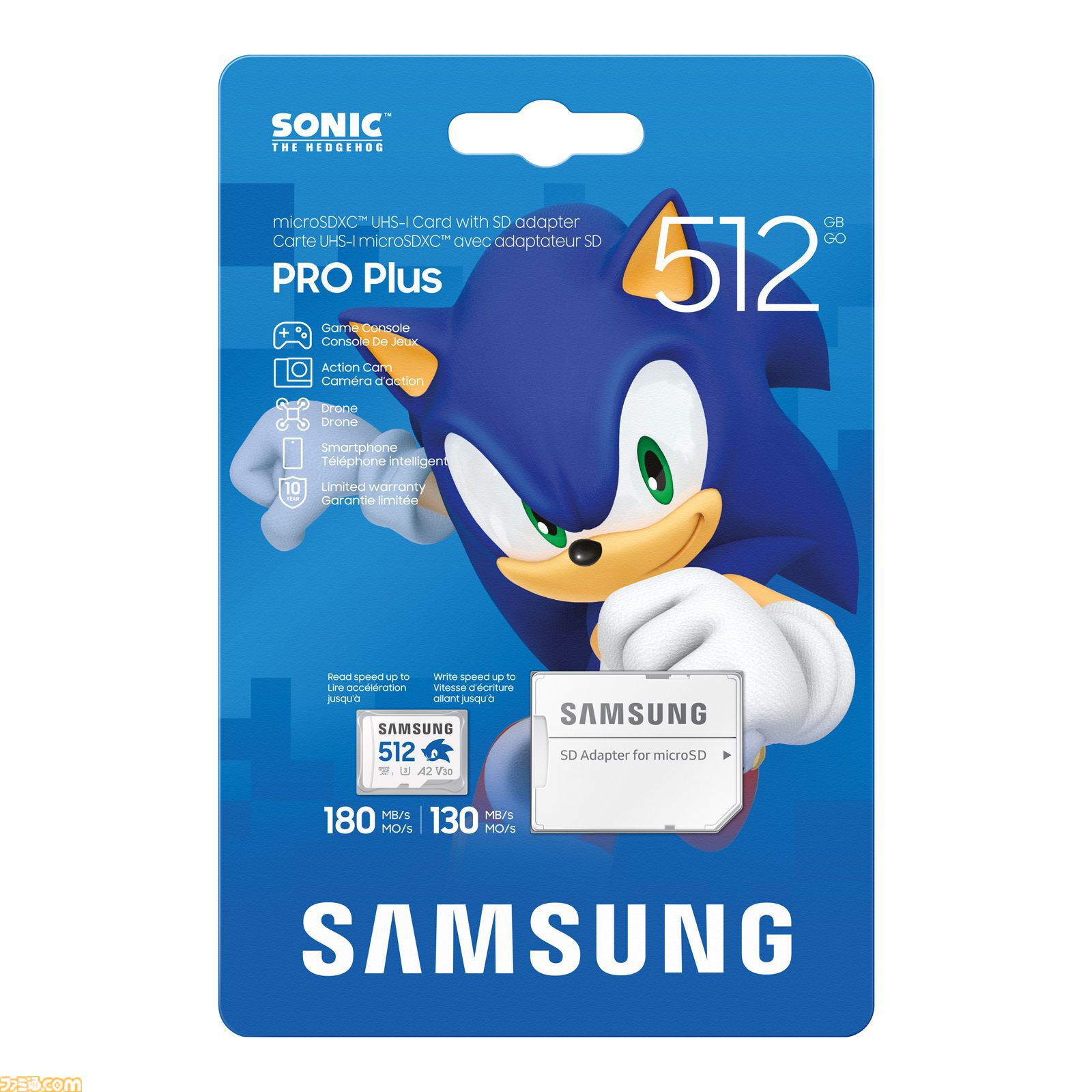ソニック』デザインのサムスン製microSDカードの予約販売がスタート 