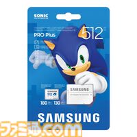 『ソニック』デザインのサムスンmicroSDカードの予約販売がスタート。ナックルズ、テイルス、ソニック、シャドウがあしらわれた4種が展開