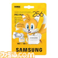 『ソニック』デザインのサムスンmicroSDカードの予約販売がスタート。ナックルズ、テイルス、ソニック、シャドウがあしらわれた4種が展開