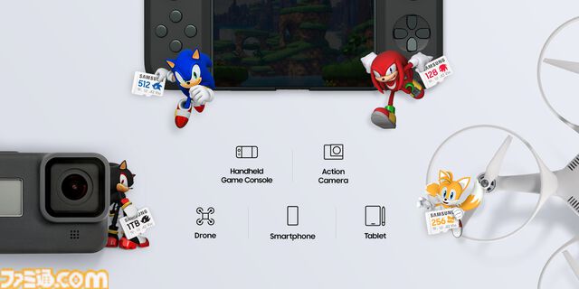 『ソニック』デザインのサムスンmicroSDカードの予約販売がスタート。ナックルズ、テイルス、ソニック、シャドウがあしらわれた4種が展開
