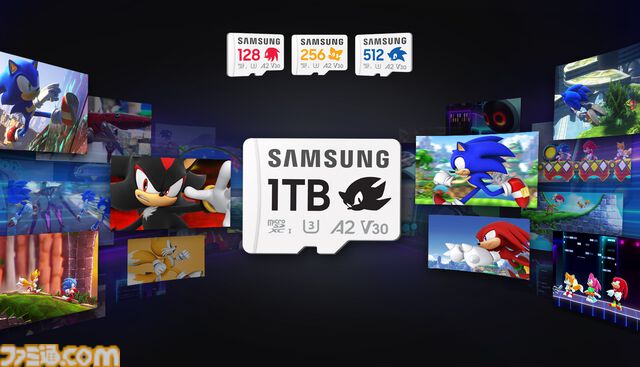 『ソニック』デザインのサムスンmicroSDカードの予約販売がスタート。ナックルズ、テイルス、ソニック、シャドウがあしらわれた4種が展開