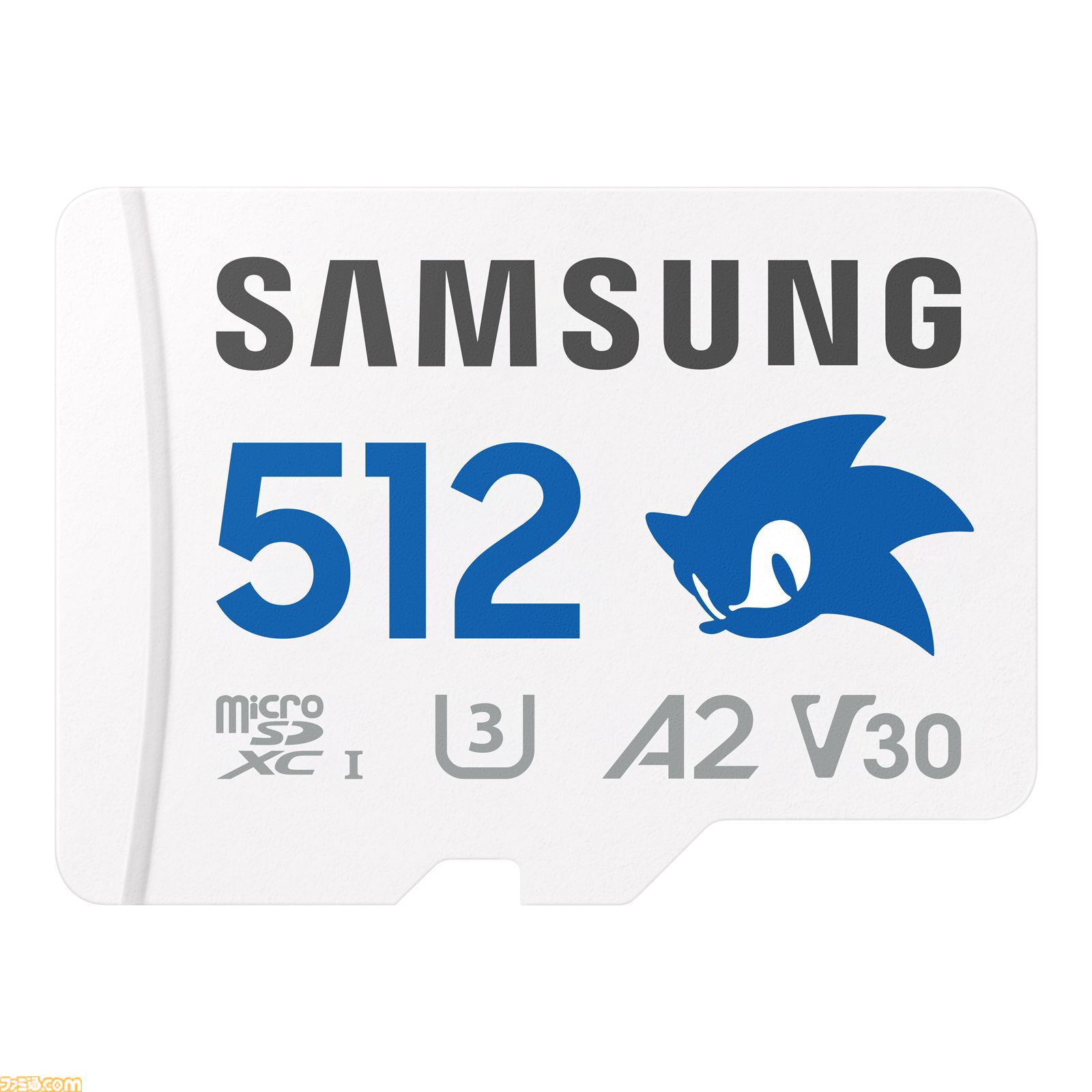 ソニックデザイン　SD-250G　シリアルNo付き ソニック』デザインのサムスン製microSDカードの予約販売がスタート