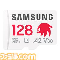 『ソニック』デザインのサムスンmicroSDカードの予約販売がスタート。ナックルズ、テイルス、ソニック、シャドウがあしらわれた4種が展開