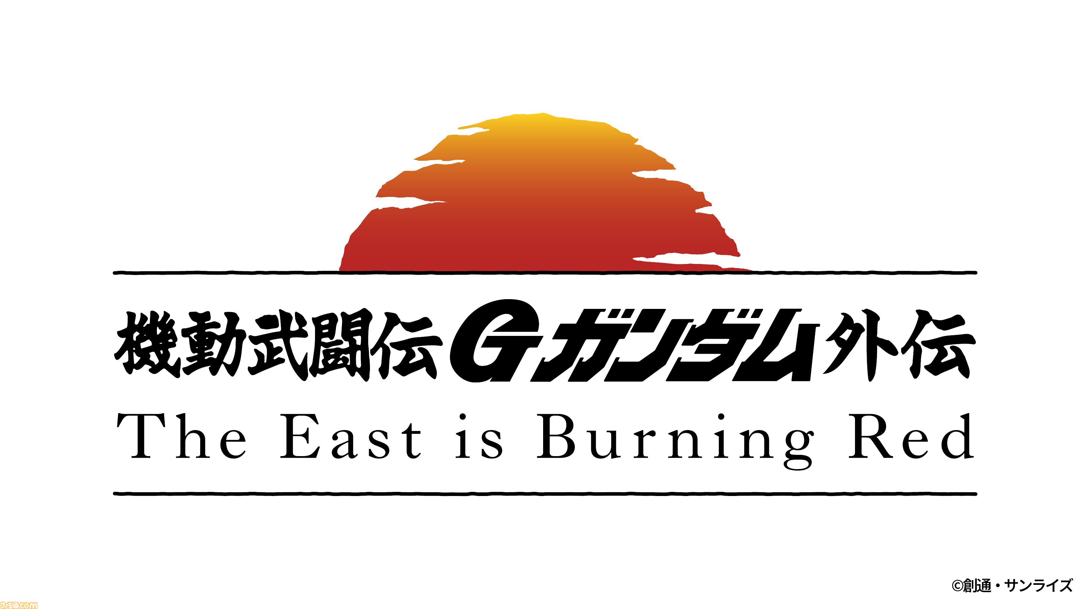 『機動武闘伝Gガンダム外伝』マスター・アジアの息子、マスター・ジュニアが主人公の第三部が連載開始