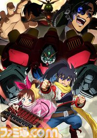 『機動武闘伝Gガンダム外伝』マスター・アジアの息子、マスター・ジュニアが主人公の第三部が連載開始