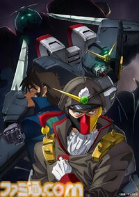 『機動武闘伝Gガンダム外伝』マスター・アジアの息子、マスター・ジュニアが主人公の第三部が連載開始
