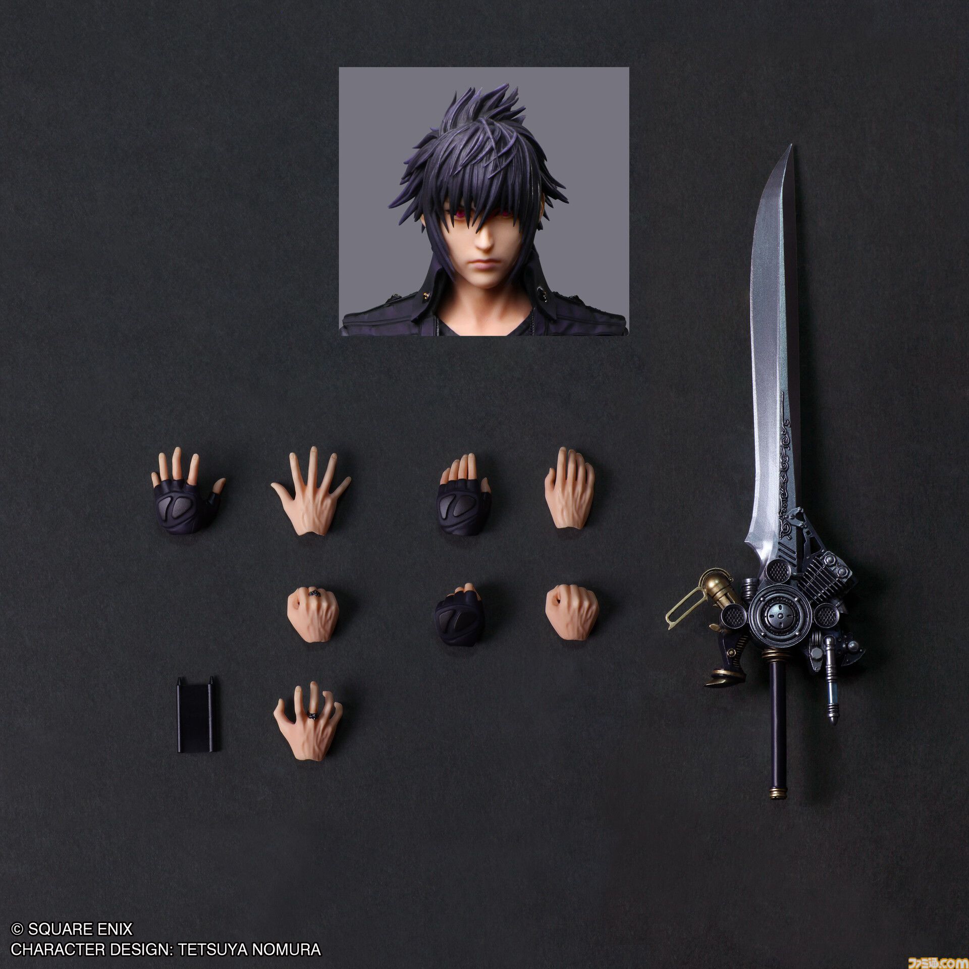 FINAL FANTASY XV (FF15)ノクティス エンジンブレード Final Fantasy XV Noctis Prop PU Foam Engine Blade Sword