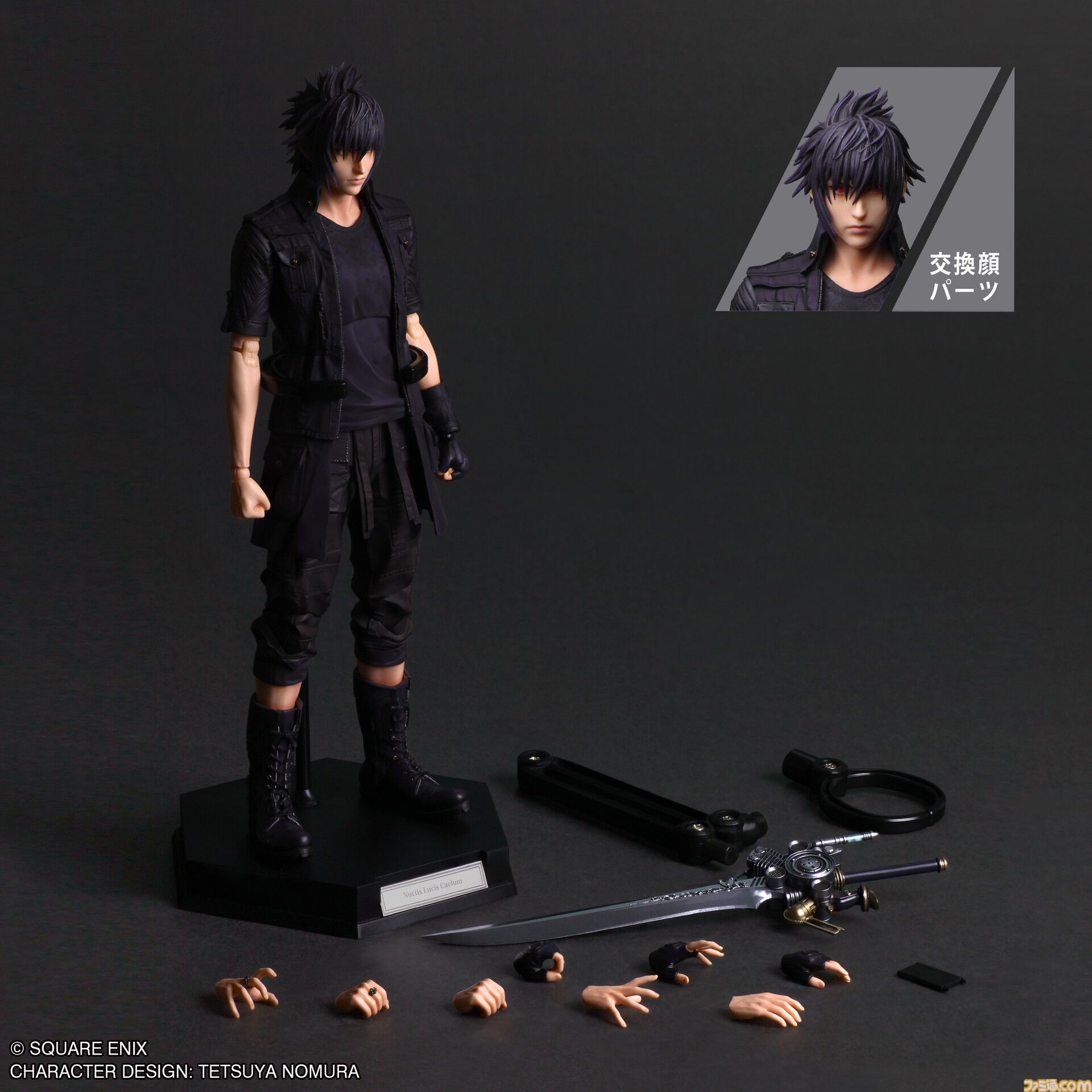 FF15』ノクティスの“PLAY ARTS 真”が発売決定。エンジンブレード