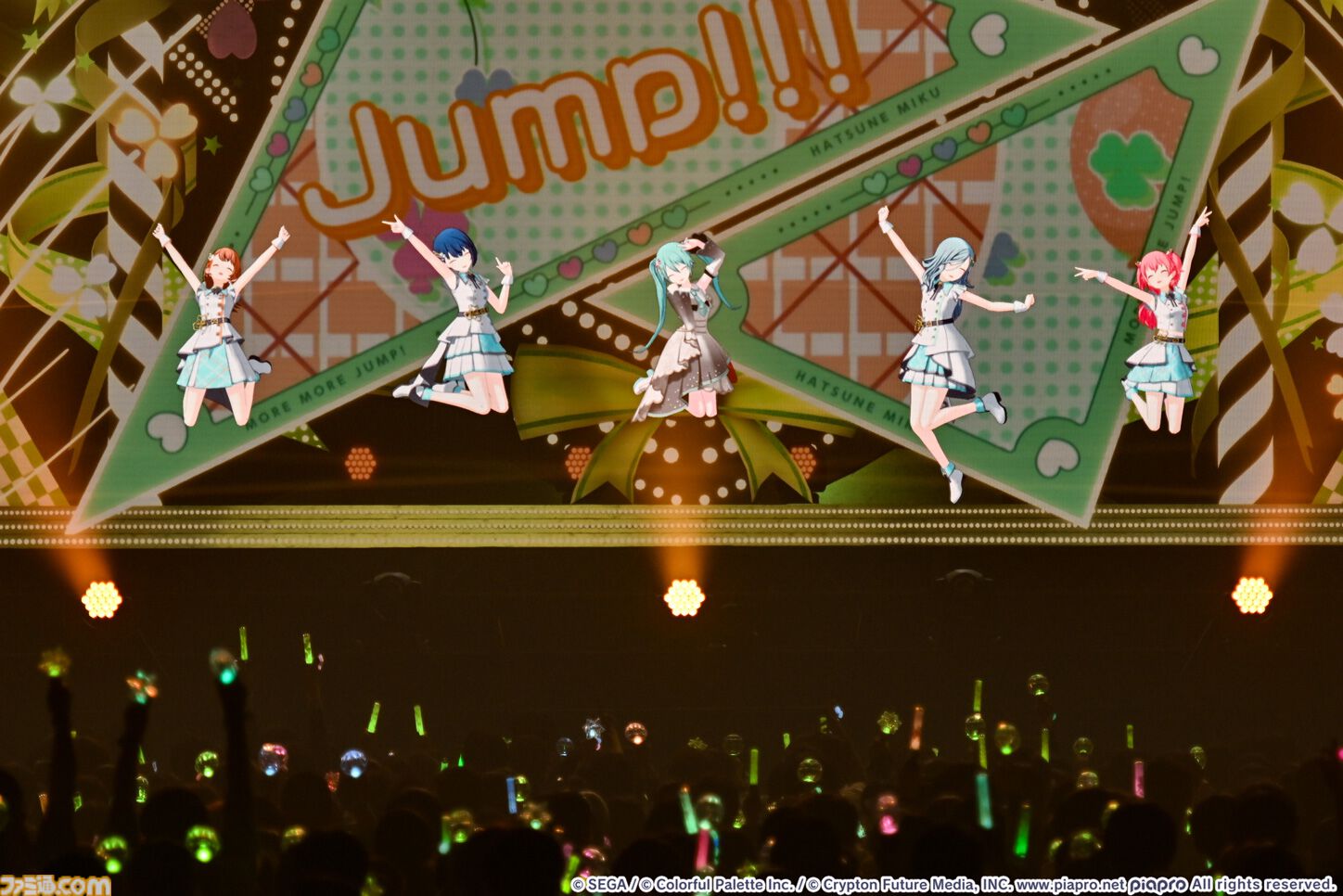 プロセカ】ファンとの一体感が激増！『プロセカ』のリアルライブ