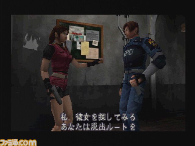 バイオ2】PS版『バイオハザード2』が発売された日。レオンやクレアが初