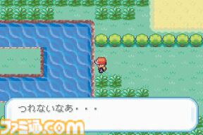 『ポケモン ファイアレッド・リーフグリーン』が発売された日。初代『ポケモン 赤・緑』がGBA用にリメイク。新マップのナナシマでの冒険が楽しかった【今日は何の日？】