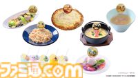 『ダンジョン飯』×極楽湯コラボが2月6日より開催。センシの兜風サウナハットが気になる。“グリフィンのスープ”など魔物食の再現メニューも提供