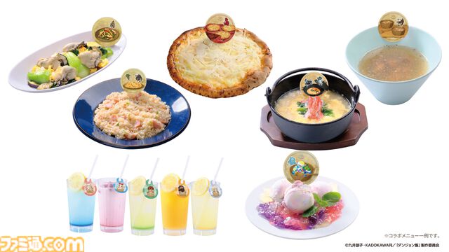 『ダンジョン飯』×極楽湯コラボが2月6日より開催。センシの兜風サウナハットが気になる。“グリフィンのスープ”など魔物食の再現メニューも提供