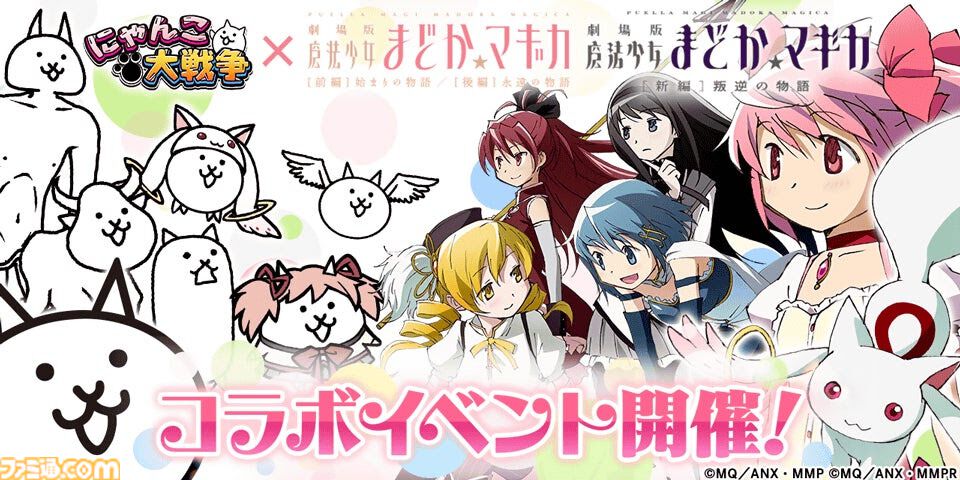 a4efdd2f969559e8b1c92e99f32ded