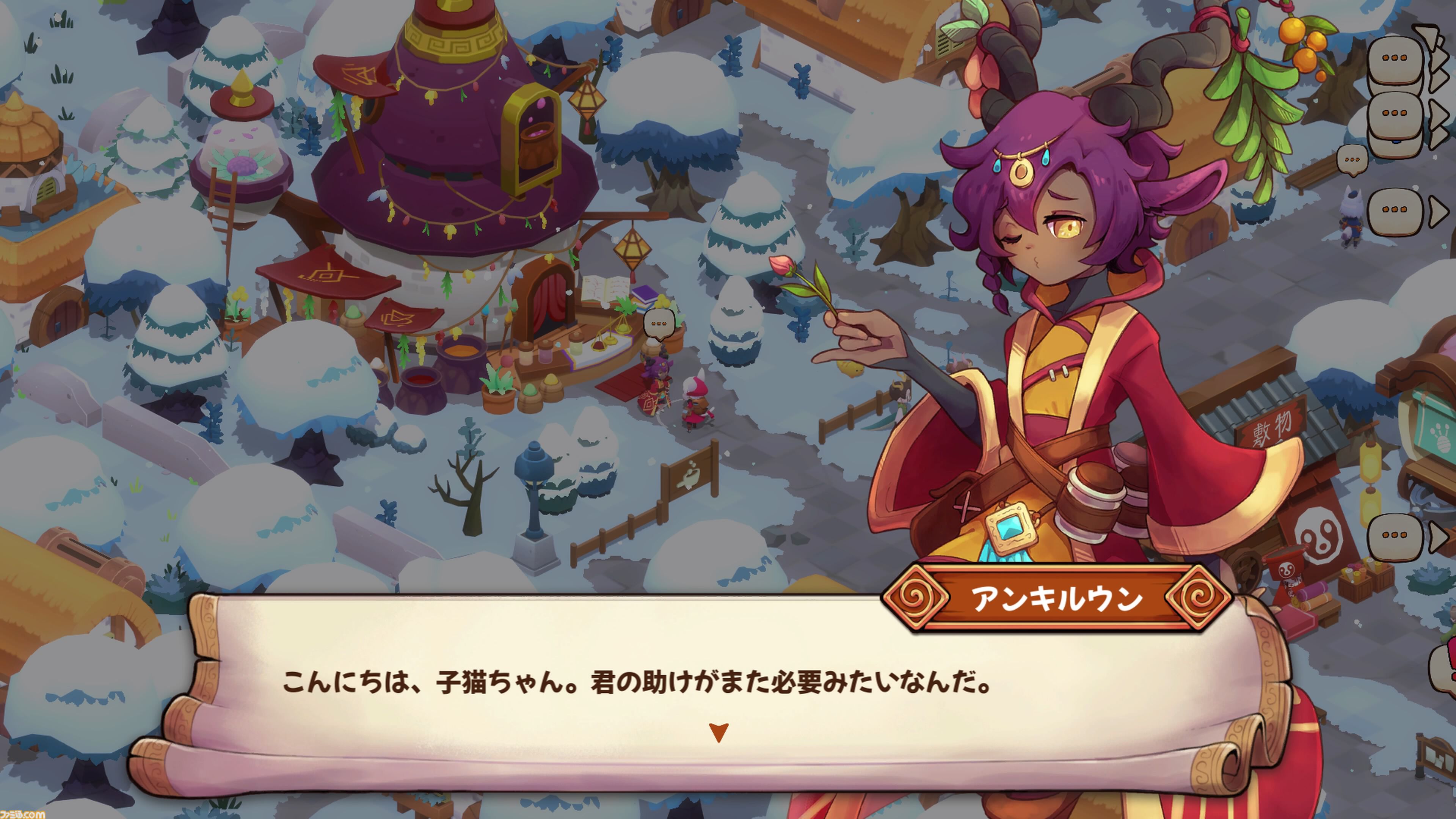 『キュイジニア ポムとまんぷくダンジョン』ケモ耳少女が借金返済に奮闘。ダンジョン食材で極上レストランを目指すローグライトアクション本日発売