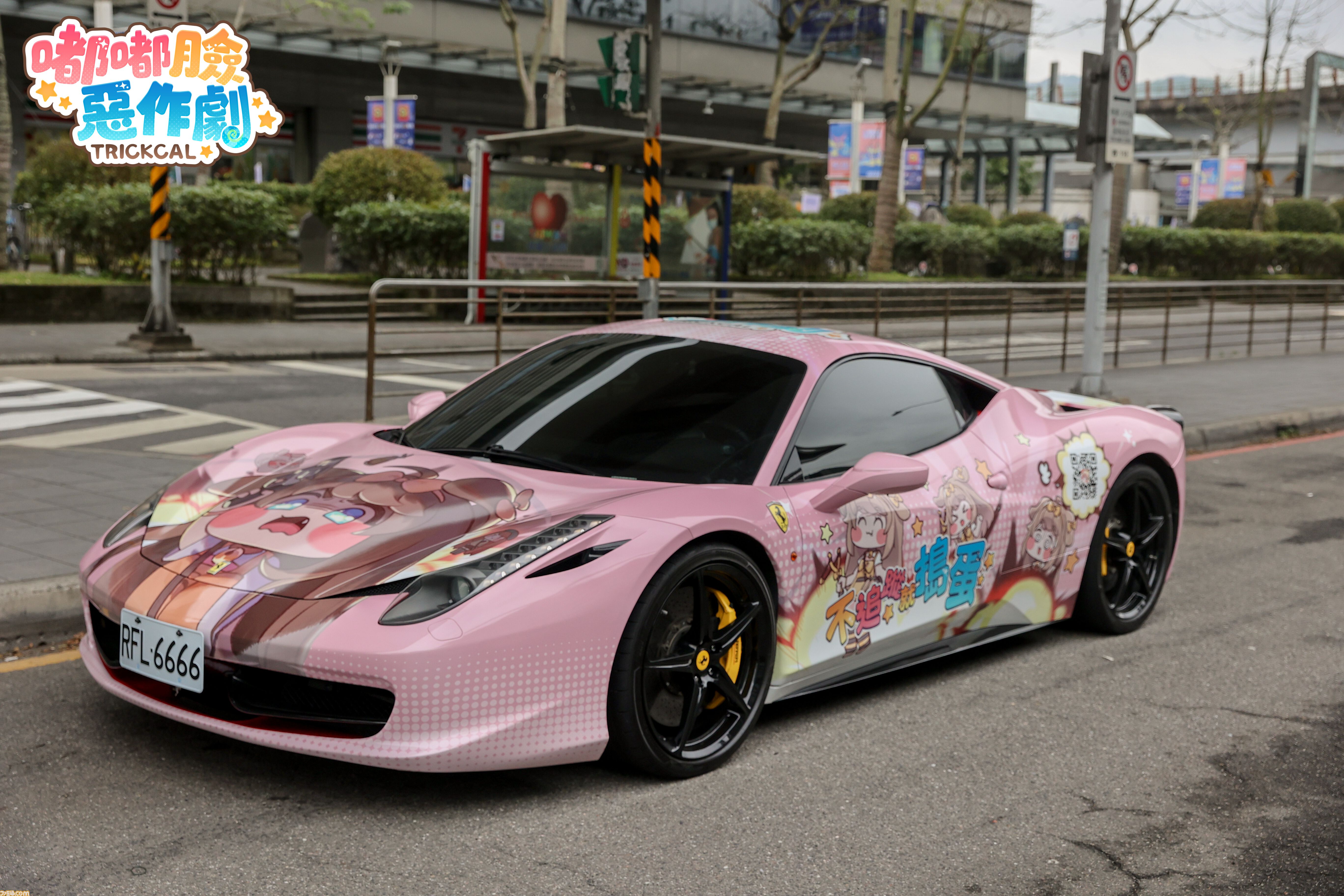 フェラーリの痛車で無料でプレイヤーを送迎!? 台北ゲームショウで