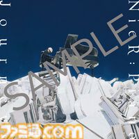 『ニーア』シリーズの名曲をピアノアレンジしたアルバムが4月16日発売。『オートマタ』『リィンカーネーション』『レプリカント』全10曲をピアノソロで奏でる