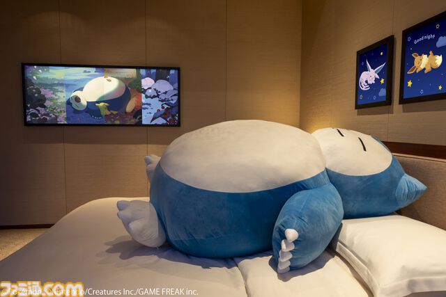 『ポケモンスリープ』 ×グランド ハイアット 東京のコラボが7月1日より実施。