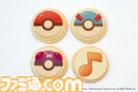 『ポケモンスリープ』 ×グランド ハイアット 東京のコラボが7月1日より実施。