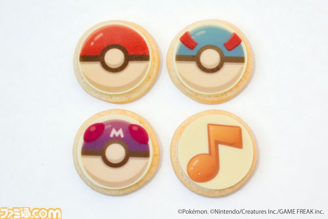 『ポケモンスリープ』 ×グランド ハイアット 東京のコラボが7月1日より実施。