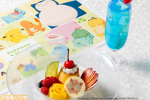 『ポケモンスリープ』 ×グランド ハイアット 東京のコラボが7月1日より実施。