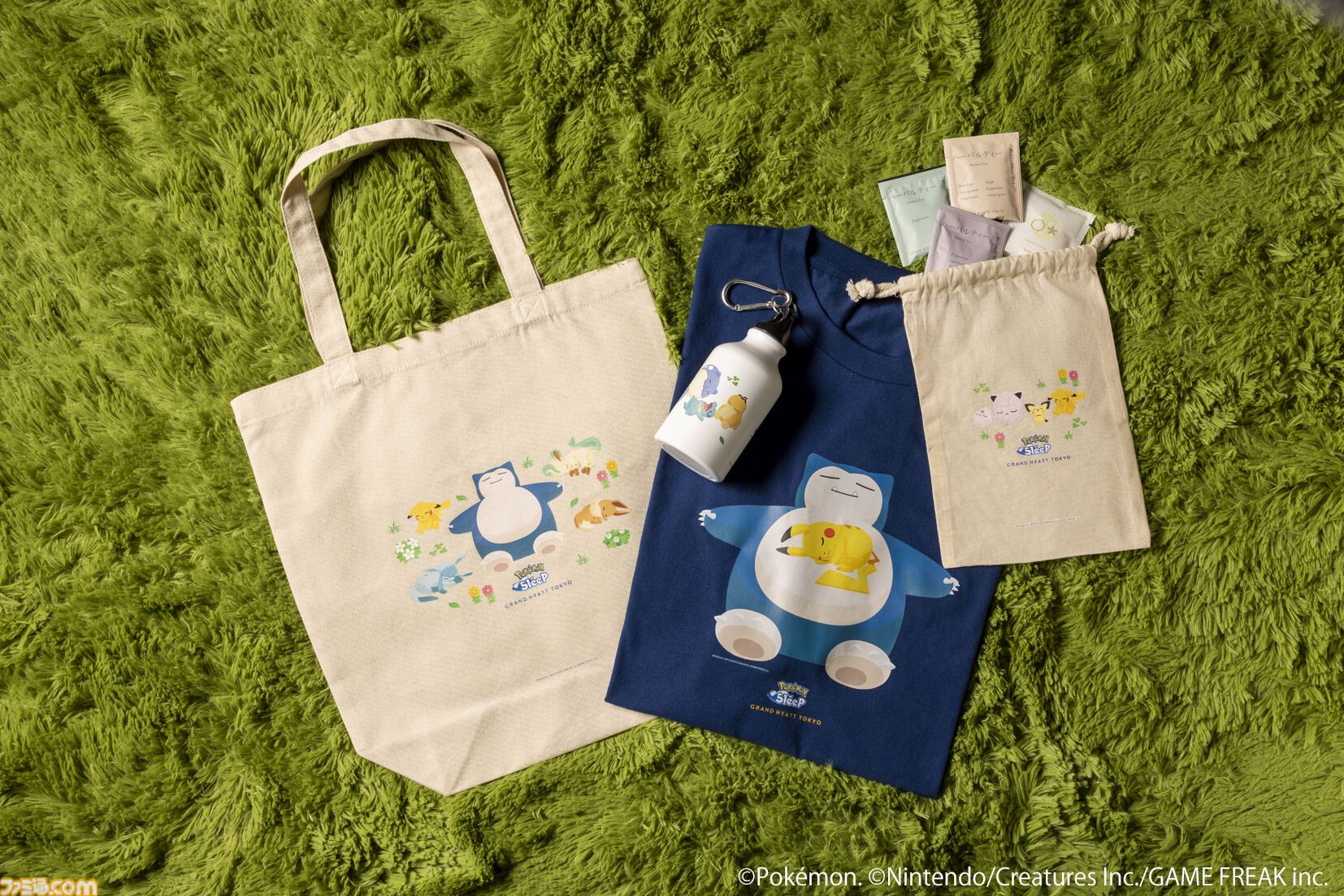 『ポケモンスリープ』 ×グランド ハイアット 東京のコラボが7月1日より実施。