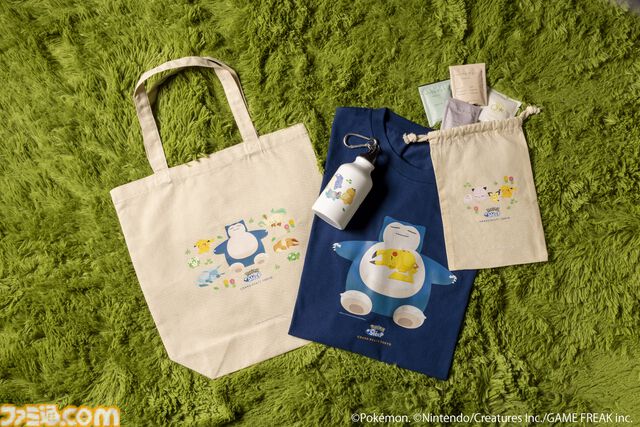 『ポケモンスリープ』 ×グランド ハイアット 東京のコラボが7月1日より実施。
