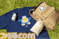 『ポケモンスリープ』 ×グランド ハイアット 東京のコラボが7月1日より実施。